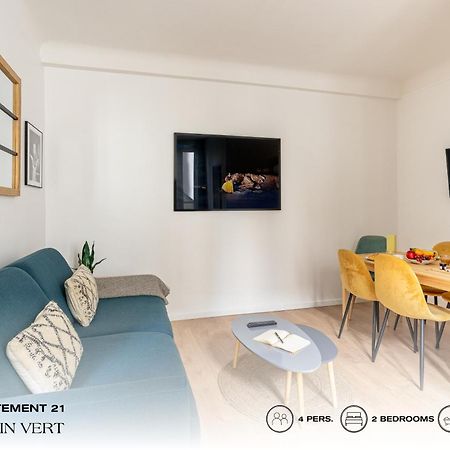 Beauquartier - Chemin Vert パリ エクステリア 写真
