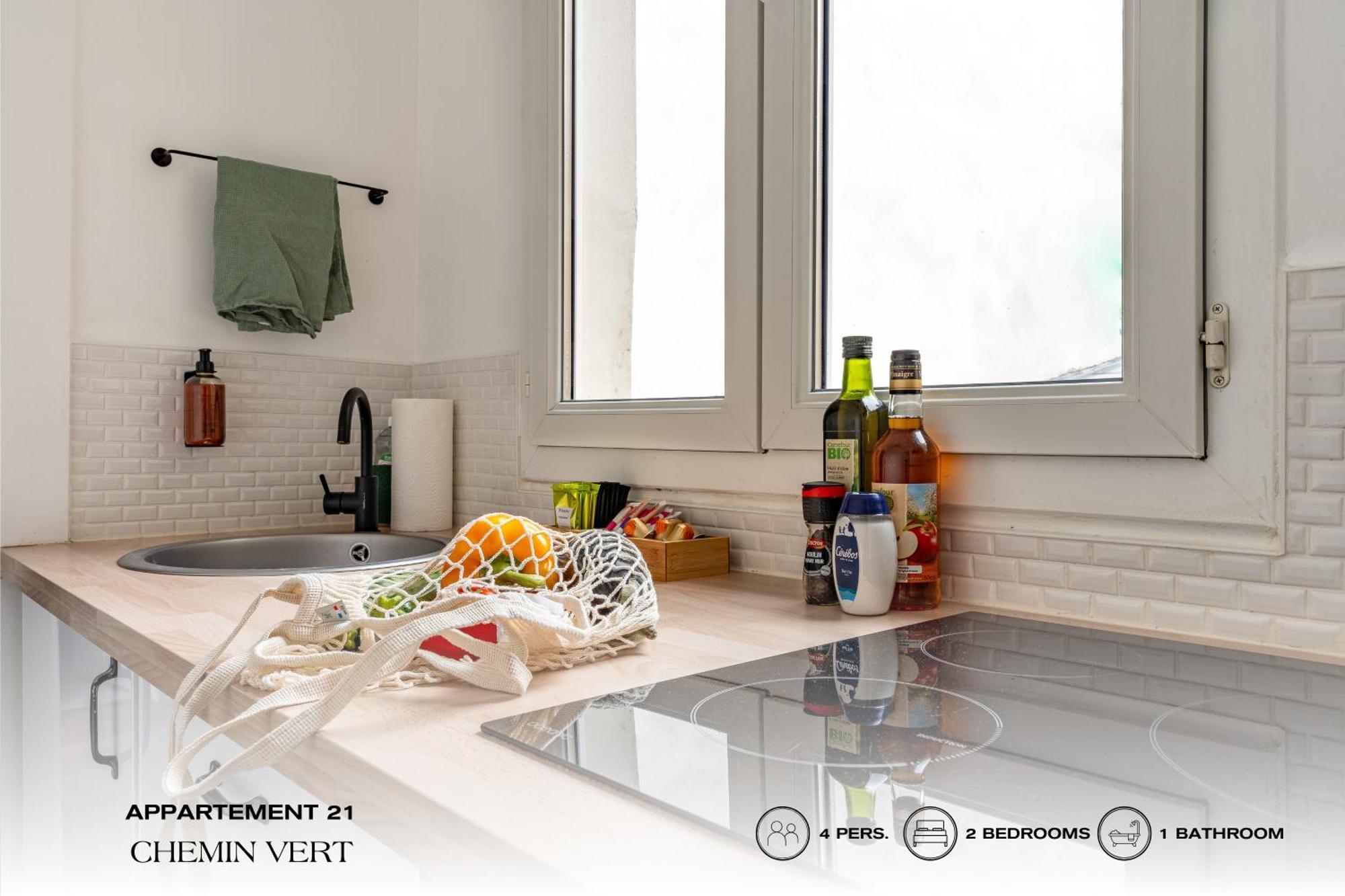 Beauquartier - Chemin Vert パリ エクステリア 写真
