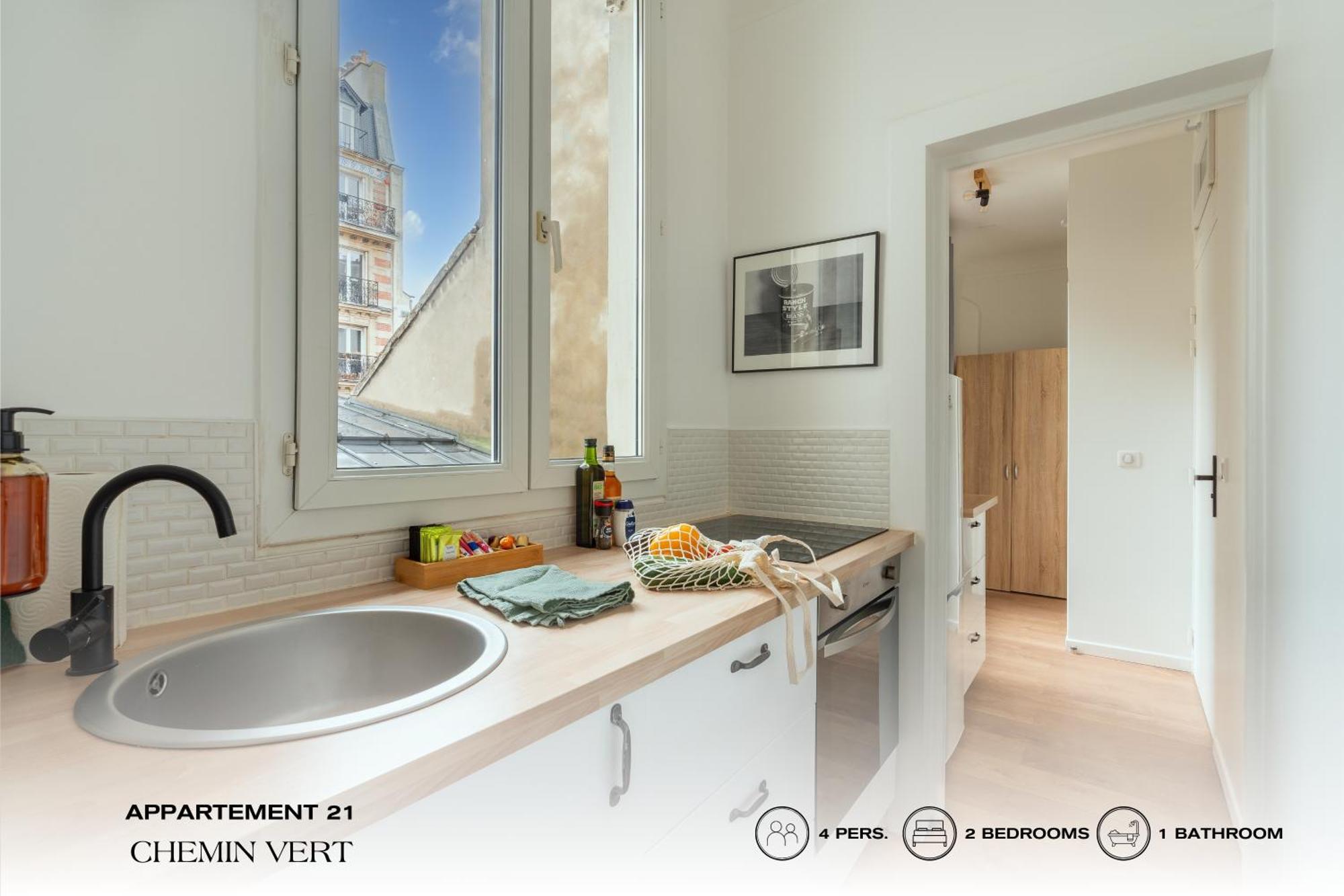 Beauquartier - Chemin Vert パリ エクステリア 写真